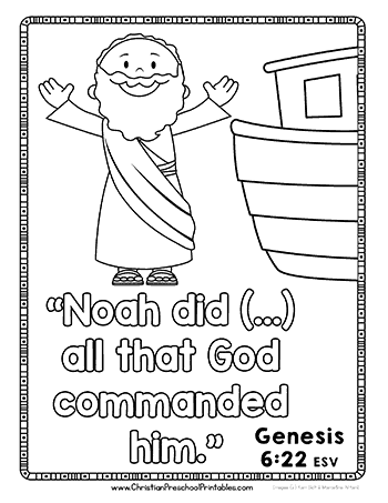 Noah S Ark Preschool Printables Christian Preschool Printables