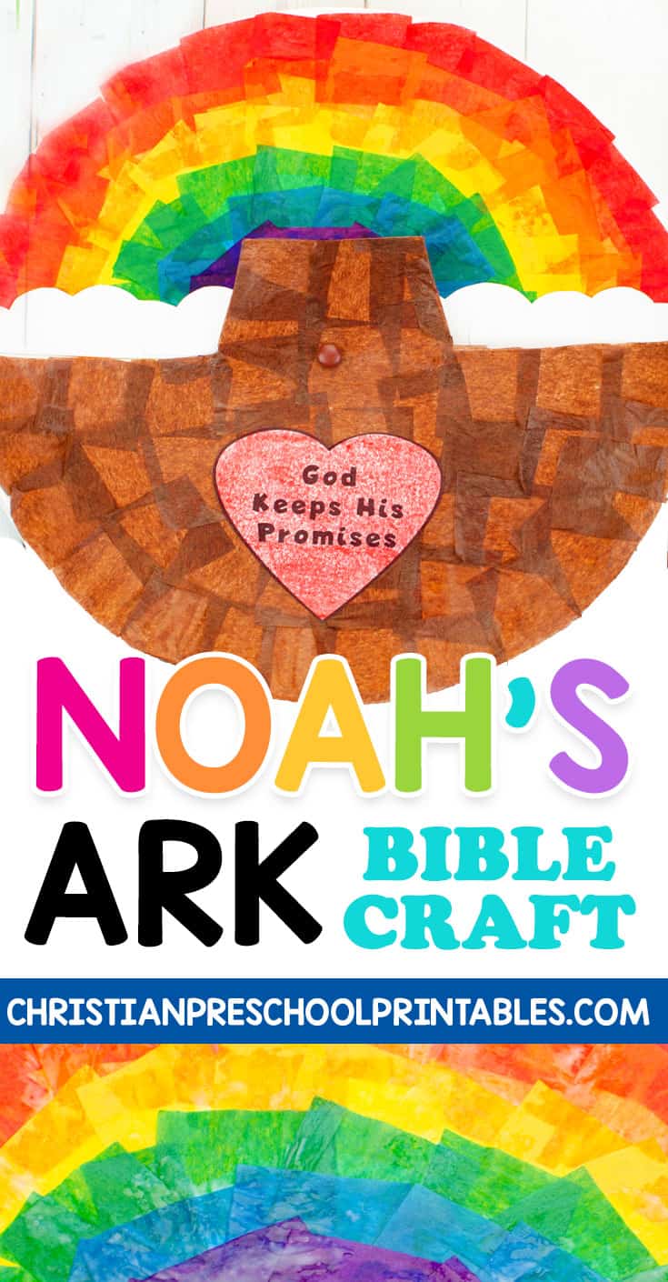 Noah's Ark Craft for Preschoolers - Christian Preschool Printables