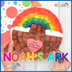 NoahsArkPaperCraft