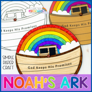 NoahsArkSpinnerTP